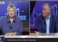 Το σχόλιο βουλευτή της ΝΔ για τον Κασσελάκη που προκάλεσε την αντίδραση του ΣΥΡΙΖΑ [vid]