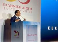 Άδωνις: Πλήθος κόσμου στην παρουσίαση του βιβλίου του “Απλά μαθήματα ιστορίας” [vid]