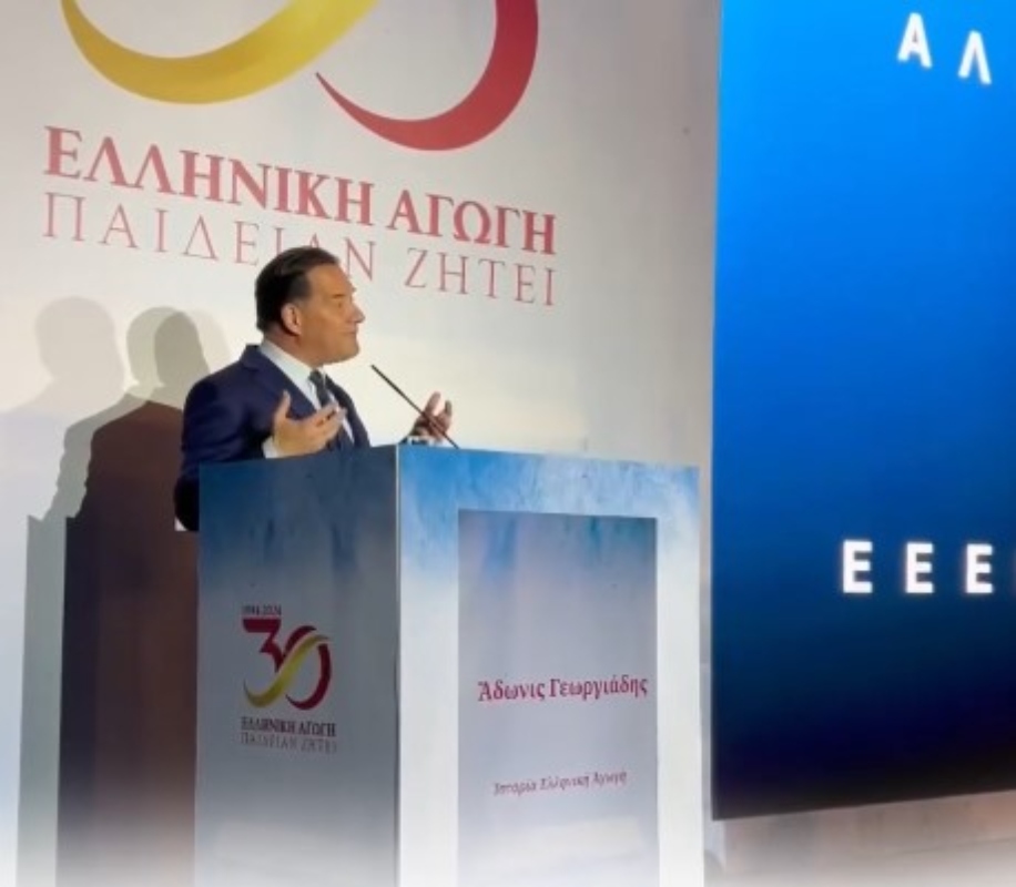 Άδωνις: Πλήθος κόσμου στην παρουσίαση του βιβλίου του “Απλά μαθήματα ιστορίας” [vid]