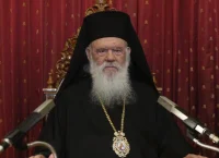 Ιερώνυμος: Βάζει πάγο στον Βελόπουλο, καταδικάζει τα χαστούκια της Νίκης