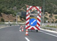Κυκλοφοριακές Ρυθμίσεις στον ΑΘΕ