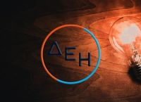 Ημέρα της Γης: H ΔΕΗ ηλεκτροδοτεί 4,3 εκατ. νοικοκυριά από ΑΠΕ