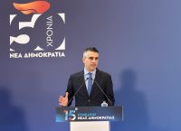 Δήμας: “50 χρόνια συνειδητά στην πρώτη γραμμή για τα ζητήματα της Πατρίδας μας”