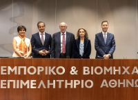 ΕΒΕΑ: Ζητά τη μη επιβολή προστίμων σε επιχειρήσεις με προγραμματισμένο ραντεβού για τη διασύνδεση με POS
