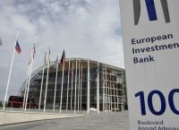 EIB announces new 220-mln-euro loan to Greece for flood and fire protection