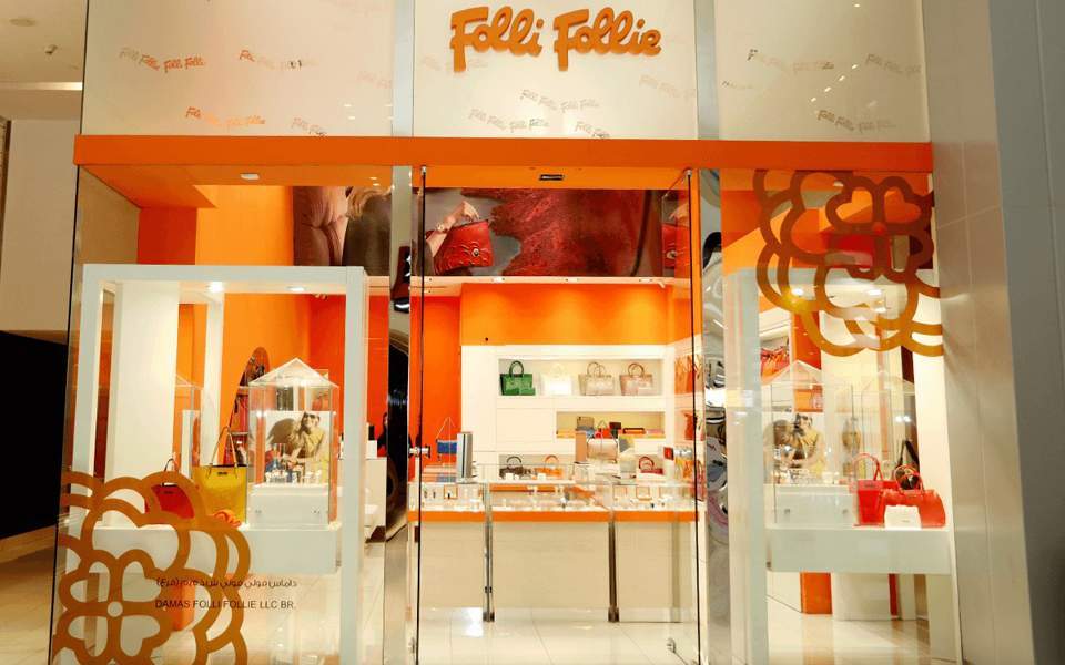 Folli Follie: Δεν αποδεσμεύονται τα περιουσιακά στοιχεία – Η επόμενη μέρα
