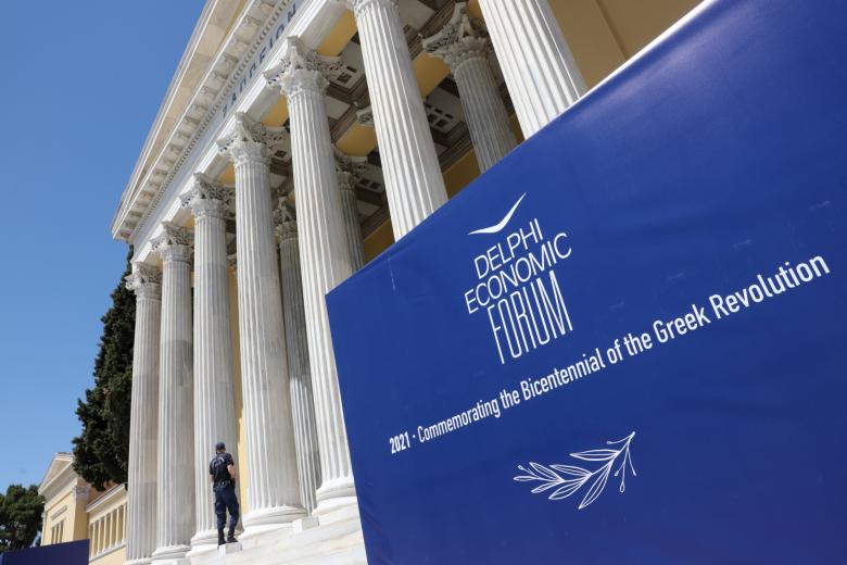 Mεταρρυθμίσεις και Δημόσιος Τομέας στο Οικονομικό Φόρουμ των Δελφών