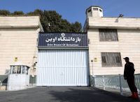 Διεθνής Αμνηστία: Σε «σφαγεία» μετατράπηκαν το 2023 οι ιρανικές φυλακές