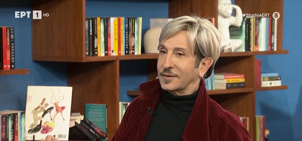 Δημήτρης Παπάζογλου: «Η μητέρα μου με χτύπαγε γιατί φοβόταν να μη γίνω ομοφυλόφιλος»