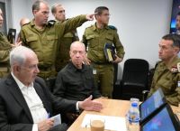 Ο Νετανιάχου συγκάλεσε το ισραηλινό πολεμικό υπουργικό συμβούλιο στο στρατιωτικό αρχηγείο του Τελ Αβίβ