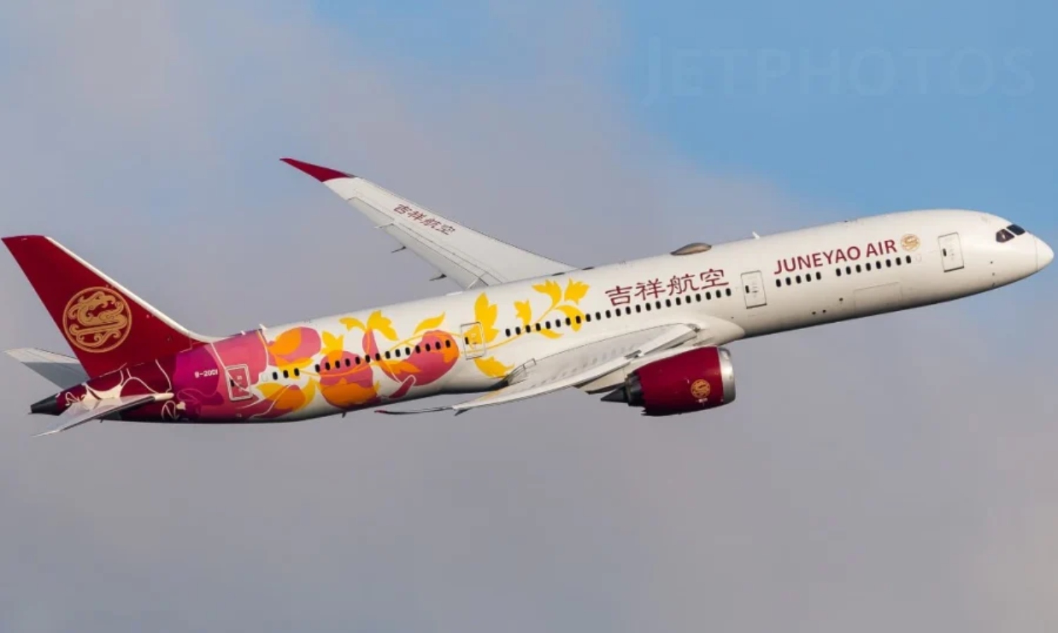 Juneyao Air: Ενώνει απευθείας Αθήνα – Σανγκάη με πτήση 12 ωρών
