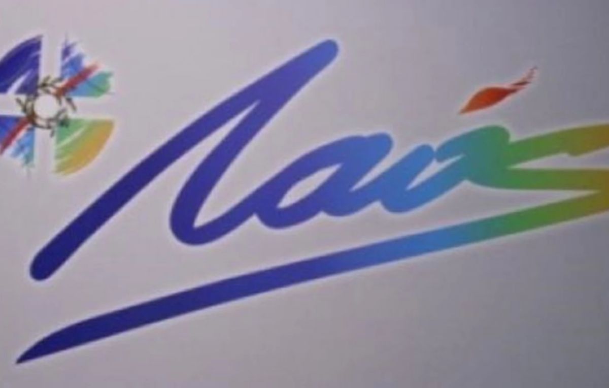 Ευρωεκλογές 2024: Υποψήφιες με τον ΛΑ.Ο.Σ. η Αγγελική Ηλιάδη, η Εύη Βατίδου και η Βέφα Αλεξιάδου