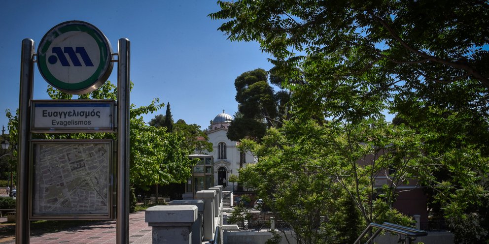 Μετρό: Ολοκληρώθηκε το πρώτο χιλιόμετρο της σήραγγας Κατεχάκη – Ευαγγελισμός στη Γραμμή 4
