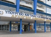 Απάντηση ΥΝΑΝΠ σε Στ. Κασσελάκη για τη διασύνδεση των νησιών των Κυκλάδων