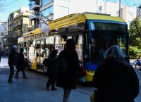 Απεργία 17/4: “Παραλύει” η χώρα – Πώς θα κινηθούν τα ΜMM-Απροσπέλαστο το κέντρο της Αθήνας