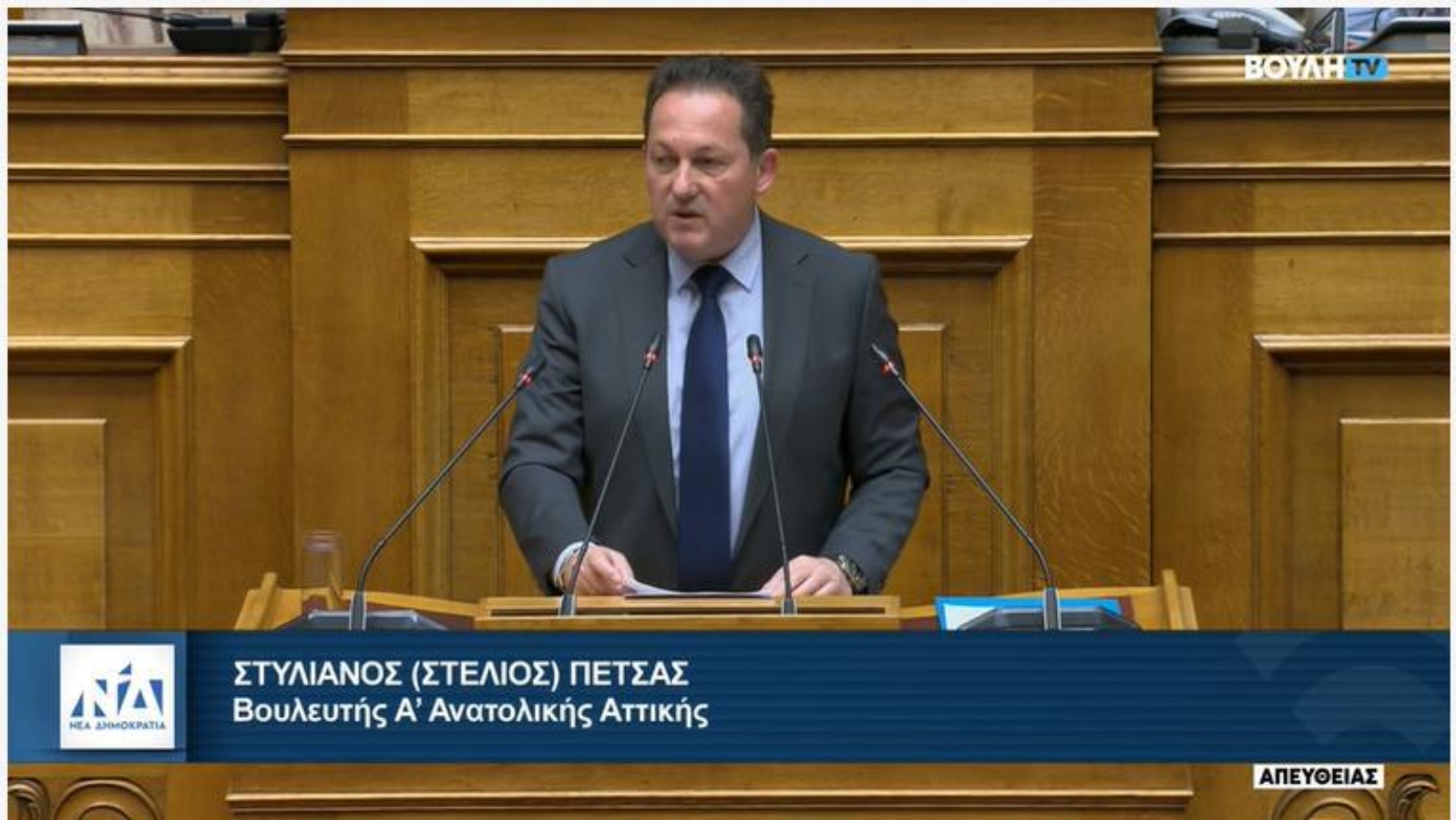 Στέλιος Πέτσας: Ιστορικής σημασίας το νομοσχέδιο για το ελάχιστο παγκόσμιο επίπεδο φορολογίας