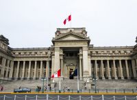 28 χρόνια κάθειρξης από περουβιανό δικαστήριο στους δολοφόνους 4 υπερασπιστών του περιβάλλοντος