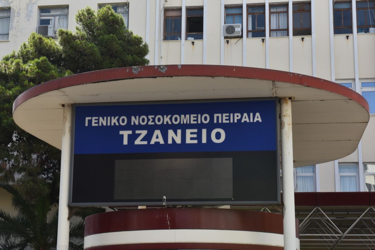 Νίκαια: Δημοτικός σύμβουλος γρονθοκόπησε αντιδήμαρχο και τον έστειλε στο νοσοκομείο
