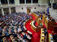 Το ελάχιστο επίπεδο φορολόγησης πολυεθνικών και μεγάλων ομίλων και η Golden Visa στη Βουλή