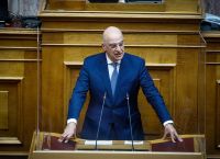 «Μονάδα 1864»: Η νέα ομάδα κυβερνοασφάλειας των Ενόπλων Δυνάμεων