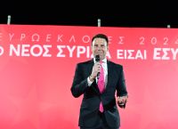 Το ταμείο Κασσελάκη από τις ΗΠΑ και οι πέντε υποψήφιοι ευρωβουλευτές