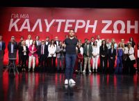 Σε Καστελόριζο και Ρόδο σήμερα ο Κασσελάκης