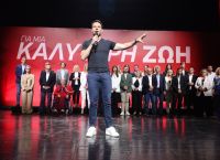 Το θετικό αφήγημα για την προσέλκυση ψηφοφόρων