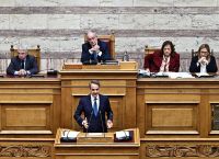 ΝΔ: Μηνύματα συσπείρωσης ως τις ευρωεκλογές