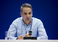 Μητσοτάκης: Θα κερδίσουμε το στοίχημα ανάταξης της Θεσσαλίας