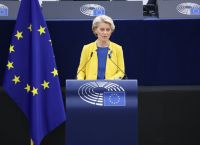 Κάτι τρέχει με την Ούρσουλα