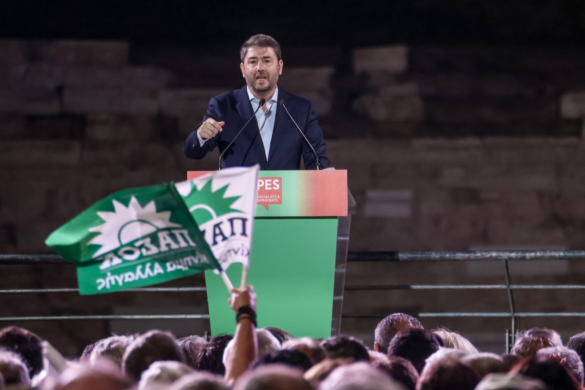Ανδρουλάκης: Να ενώσουμε τις δυνάμεις μας για μια ισχυρή και δίκαιη Ελλάδα