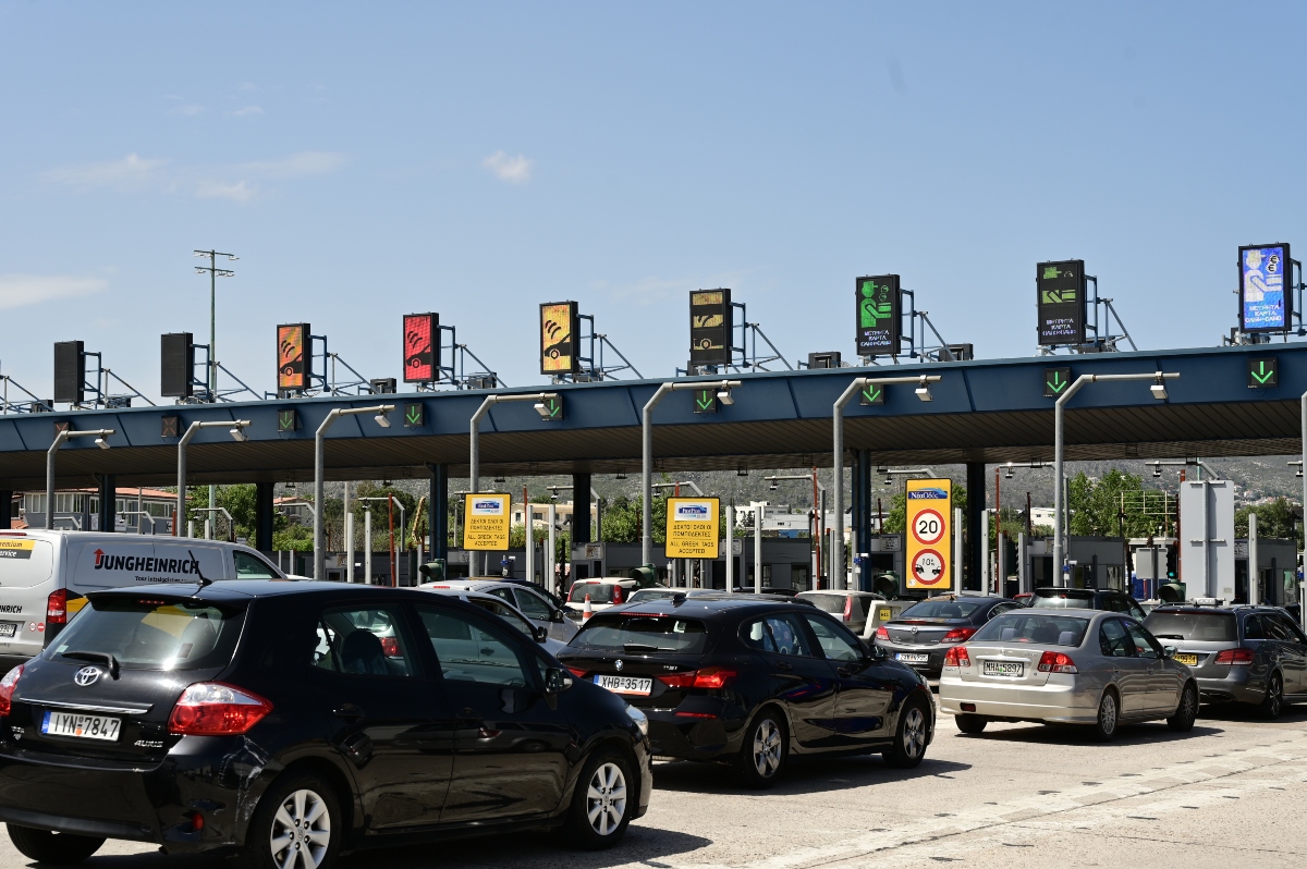 Με καλοκαιρία επιστρέφουν σήμερα οι εκδρομείς