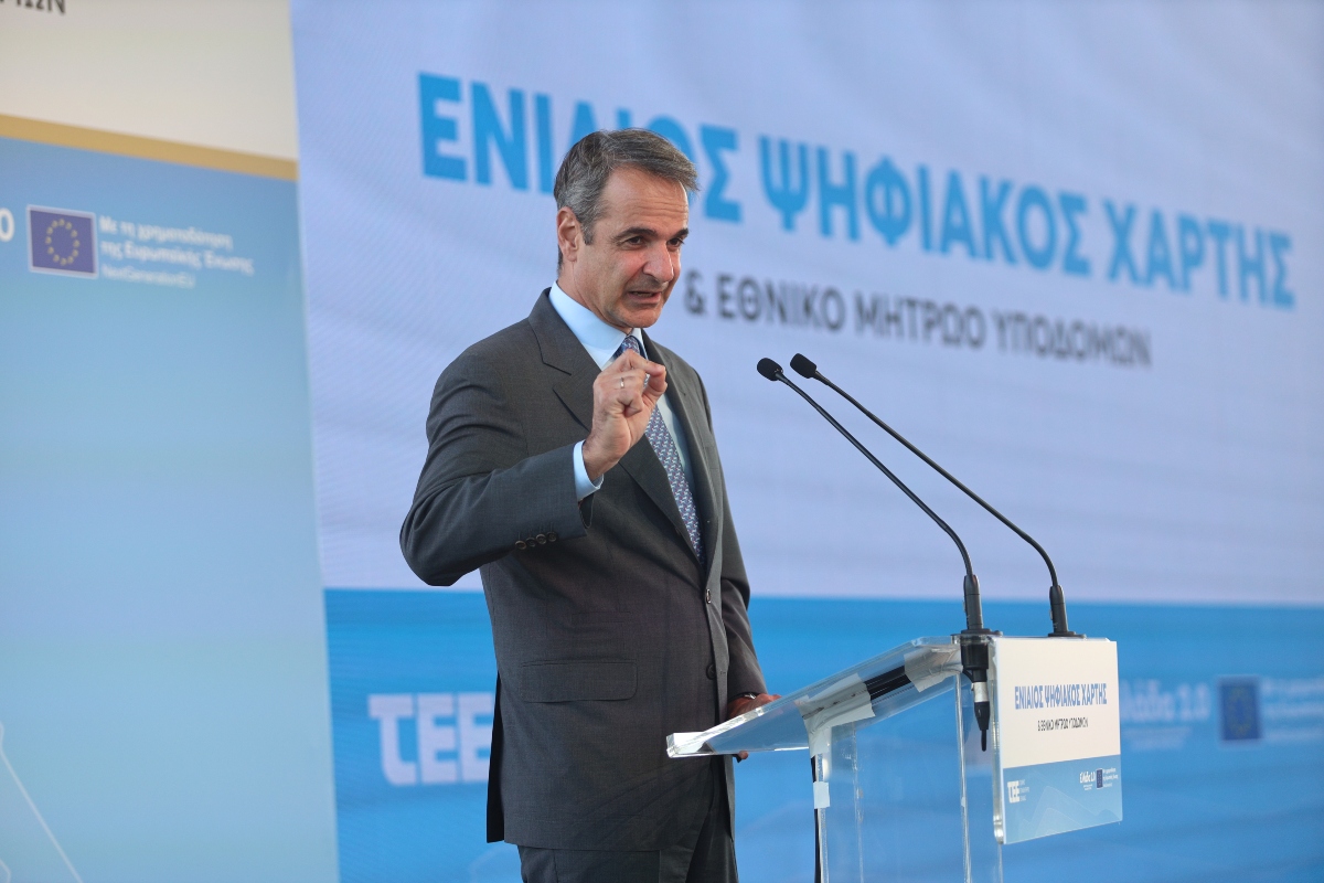 Στην Πιερία ο Μητσοτάκης