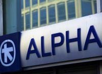 Alpha Bank: Κέρδη μετά από φόρους 211,1 εκατ. ευρώ στο τρίμηνο 2024