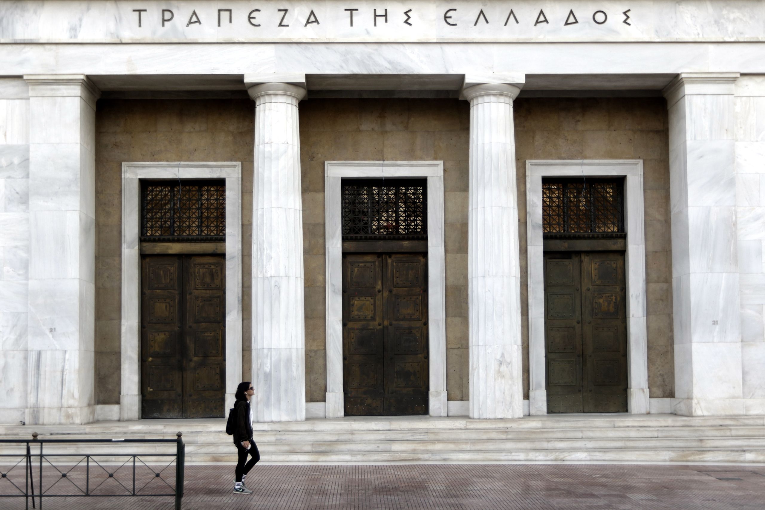ΤτΕ: Πρωτογενές ταμειακό πλεόνασμα 2,71 δισ. το πρώτο τετράμηνο