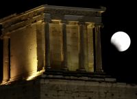 Πανσέληνος Μαΐου 2024: Εντυπωσιακές φωτογραφίες από το «Φεγγάρι των Λουλουδιών»