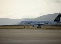 Aegean: Koρυφαία διάκριση για το lounge της Star Alliance στο Λος Αντζελες