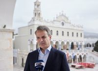 Στην Τήνο μεταβαίνει για το Πάσχα ο Μητσοτάκης [vid]
