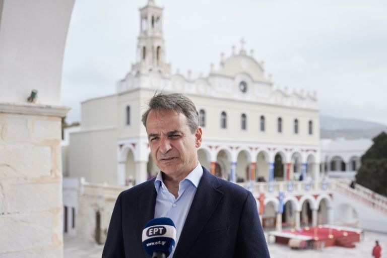 Στην Τήνο μεταβαίνει για το Πάσχα ο Μητσοτάκης [vid]