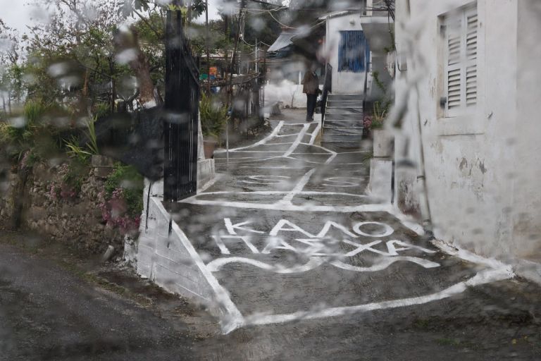 Καιρός: Ανάσταση με ομπρέλες, αλλαγή σκηνικού την Κυριακή του Πάσχα [vid]