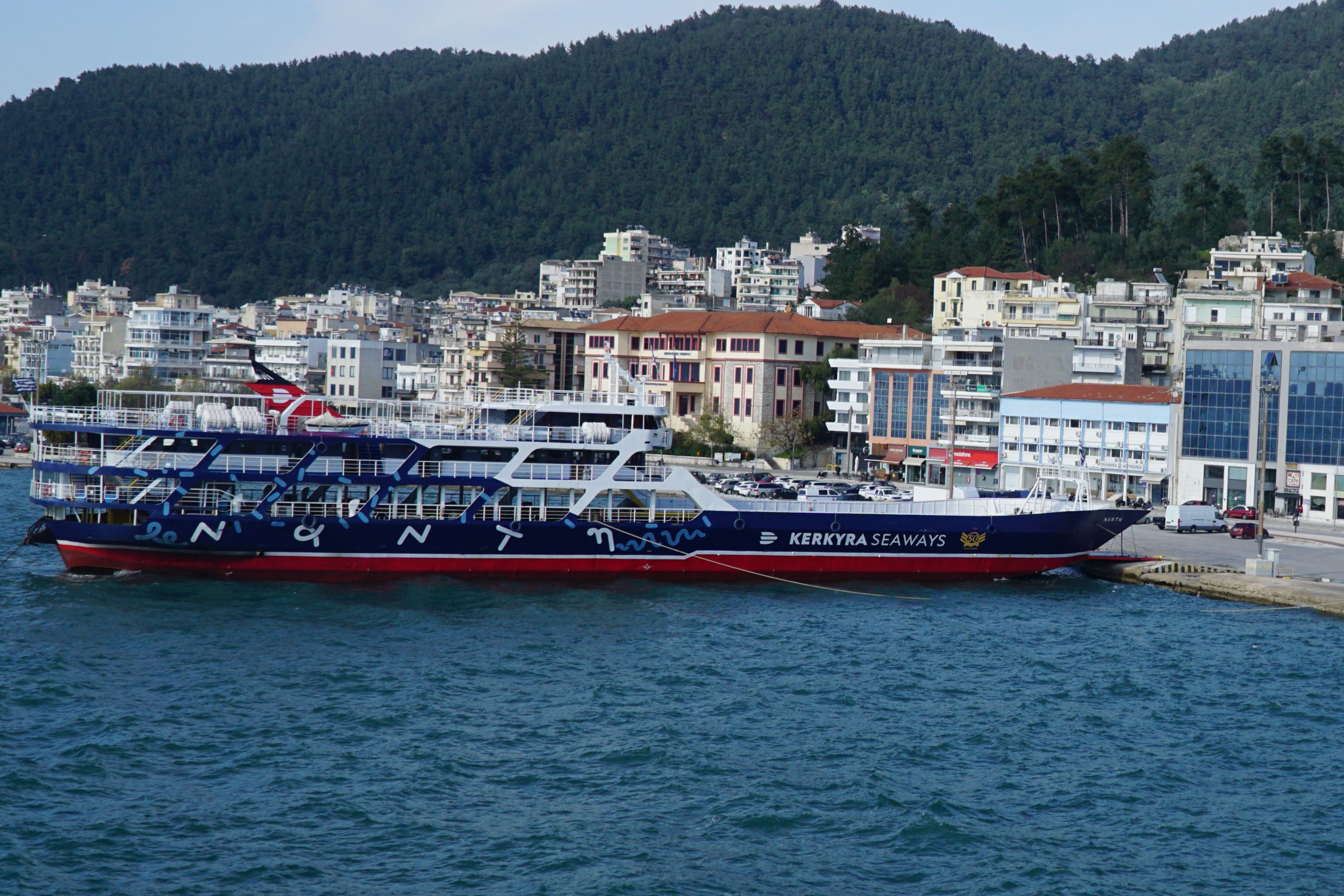 Ηγουμενίτσα: Απαγόρευση απόπλου σε πλοίο με 400 επιβάτες – Τι συνέβη