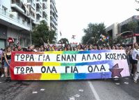 Με επιτυχία ολοκληρώθηκε το Αυτοοργανωμένο Pride στη Θεσσαλονίκη