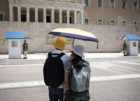 High Temperatures Mainly in the Mainland Greece High Temperatures Mainly in the Mainland Greece