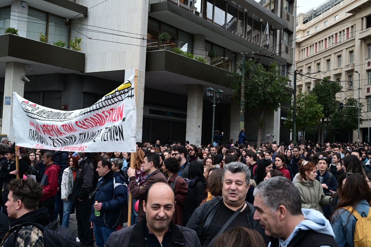 ΑΔΕΔΥ: Νέα 24ωρη απεργία στις 21/5 – Τι θα ισχύσει για τα ΜΜΜ