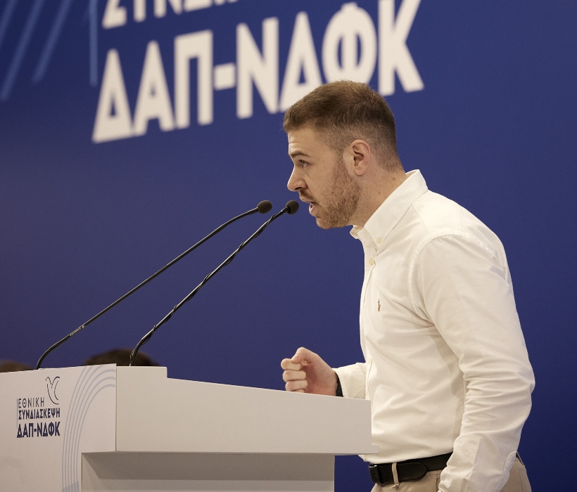 Κυριαζής Σωτηρίου[ΔΑΠ-ΝΔΦΚ]: Τα μέλη θα δώσουν την μάχη των ιδεών μας