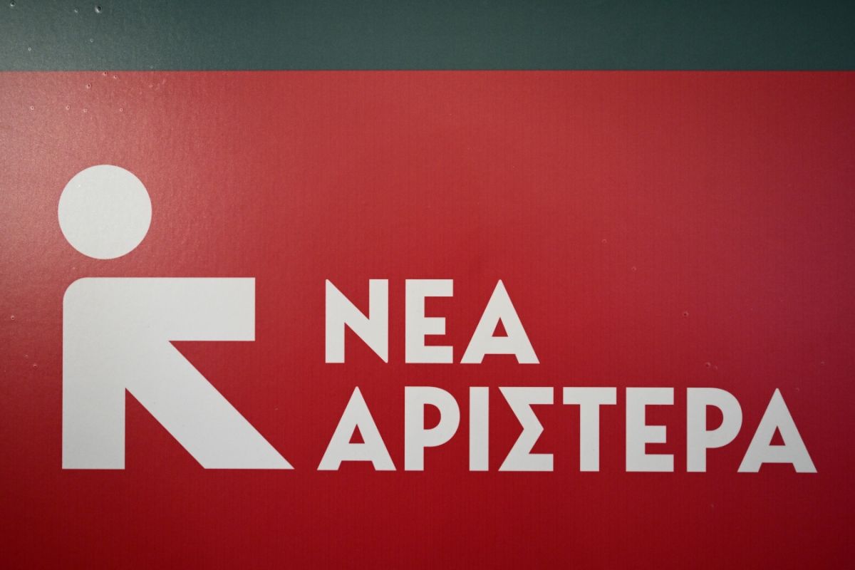 Νέα Αριστερά: Αναμένουμε από τον πρωθυπουργό να μας ενημερώσει για το διπλωματικό πλαίσιο Ελλάδας – Τουρκίας