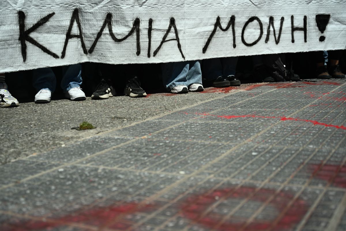 Δολοφονία Κυριακής Γρίβα: Νέο βίντεο -«Διένυσε πάρα πολλά μέτρα μέχρι να της επιτεθεί δεν πετάχτηκε»