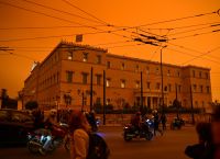 Ποιες περιοχές θα «γίνουν κόκκινες» από την αφρικανική σκόνη τις επόμενες ώρες [vid]