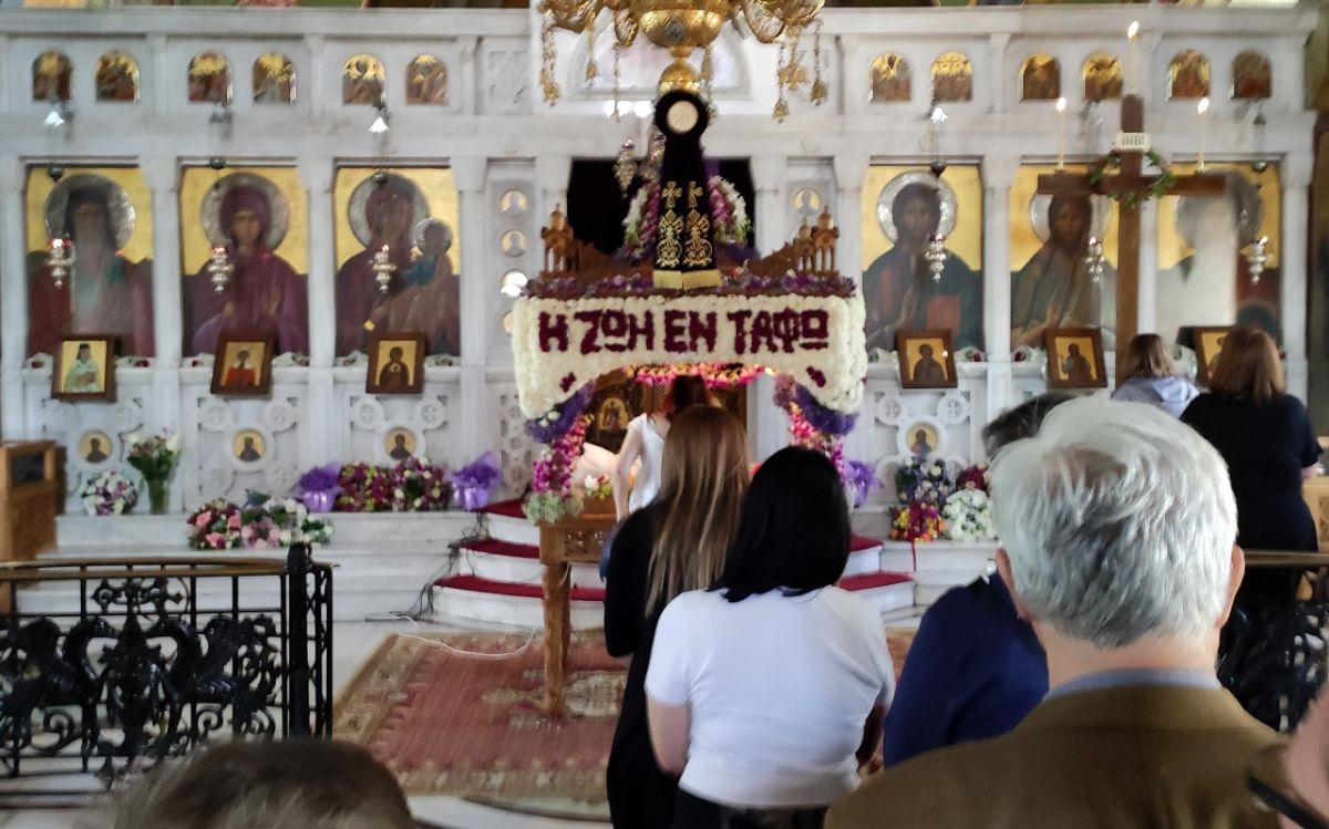 Μεγάλη Παρασκευή: Δείτε live την Ακολουθία του Επιταφίου