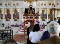 Μεγάλη Παρασκευή: Δείτε live την Ακολουθία του Επιταφίου